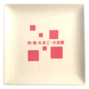 balance-dish-shikaku